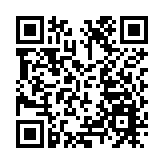 山東手造：這種樂器，中國人上手就會彈