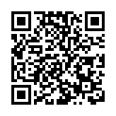 香港中國商會對接前海捐贈石墨烯口罩