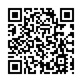 陸路口岸24日進行1354次快速核酸檢測 3跨境貨車司機初陽