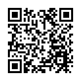 深圳推「30條」真金白銀助企紓困 為市場減負超750億元