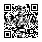 工會促醫管局向所有前線人員發放特別津貼