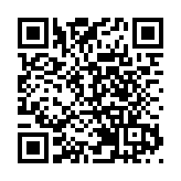 東方海外去年勁賺558億元 每股派息25.74元同創歷史新高