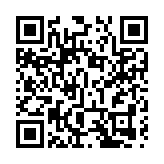 信德集團去年多賺2.67倍至9.62億元 不派息