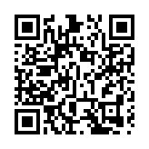 香港中企協會助阿聯酋廣東商會向香港捐贈消毒通道設備