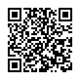 交行去年多賺近12%   現金分紅率達32.16%