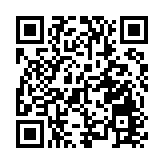 陳細明獲委任數碼港董事局主席