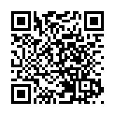 交行去年多賺近12%  現金分紅率達32.16%