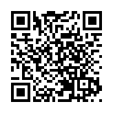 前2月利潤增長16.8%  國有企業運行穩定