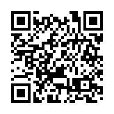 深圳25日新增7例病例 5例為無症狀感染2例診斷為確診