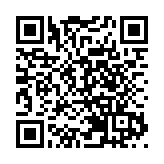 警方灣仔突擊巡查酒牌場所 14人涉違禁聚令被發告票