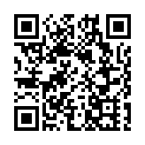 青海海西州德令哈市凌晨連發9次地震 最大震級6級