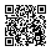 醫管局：1.6萬人已獲處方新冠口服藥 研購阿斯利康預防新冠藥