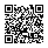 「國際律協」抹黑港警圖亂港