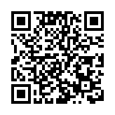 三地公務員省考今舉行 21省份因疫情延期考試