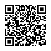 有片 | 沙特一石油庫遭襲爆炸 也門胡塞武裝承認發動襲擊