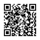 【東航墜機事故】大型機械進場挖掘 武警消防合力搜救搜索