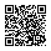 珠海橫琴一在建大樓發生鋼筋掉落 導致3人死亡