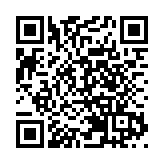 沙特吉達一油庫遭胡塞武裝導彈攻擊 無人傷亡