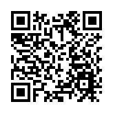 珠海25日新增1例本土確診病例