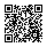 海關偵破電力變壓器販毒案 檢值1.1億元可卡因拘3人