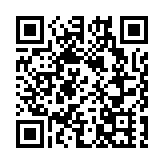 吉林省加大流調排查管控力度 「敲門行動」以來排查對象約762.5萬人
