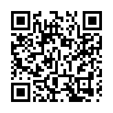 五糧液普五建議零售價已從每瓶1399元上調至1499元