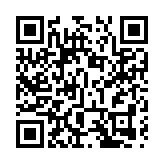 日本多家地方銀行發生系統故障