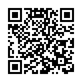 污水樣本檢測呈陽性 大埔廣福邨廣祐樓今午4時起圍封強檢