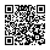 經中央協調採購 港府已接收1.8億份快測包及3.5億個口罩