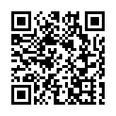 粵港澳大灣區青年總會將援助1萬戶基層家庭