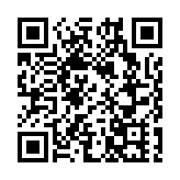 15個地點納入強檢 周一或之前須接受核檢