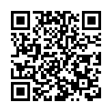 維港兩岸多座大廈響應「地球一小時」