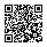 3月29日起乘航班到內地 登機前須額外接受快速核酸檢測