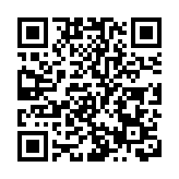 林鄭：抗疫決心從未動搖 全民檢測將在最好時機採用