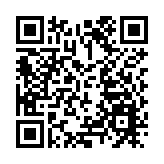 「3·21」東航失事飛機第二部黑匣子已找到