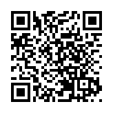 「元朗各界抗疫關注聯盟」捐千個防疫福袋予元朗潭尾社區隔離設施