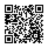 「香港中西醫結合抗疫聯盟」成立 ，123位知名人士共同發起抗擊疫情