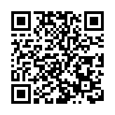 深圳龍崗與華為終端簽約，打造空間智能提高城區品質