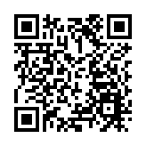 【時尚】日本打造 Calvin Klein 30周年紀念眼鏡系列