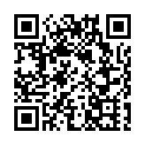 中概股公司和投資機構今參加證監會視頻交流