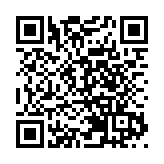 中國太保2021年歸母營運利潤同比增長13.5％ 客戶數增13.1%
