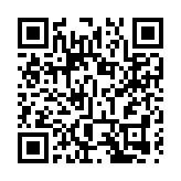 污水樣本呈陽性 政府圍封香港仔鴨脷洲邨利添樓