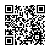 深圳福田區發布最新通告