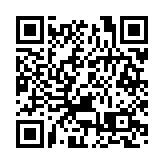 【參政議政】繼續凝聚力量 團結一心抗疫