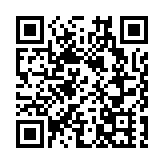 解惑！深圳福田「三區」問題的相關回應 