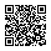 台鐵桃園中壢車站發生旅客落軌事故