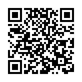 港鐵下午公布今年票價調整幅度 田北辰料凍結票價