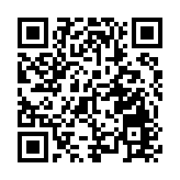 俄烏談判代表團將於29日舉行新一輪面對面談判