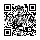 3月27日深圳新增7例病例  軌跡涉及福田、羅湖