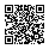 上水發生斬人案3男受傷 疑涉黑幫衝突